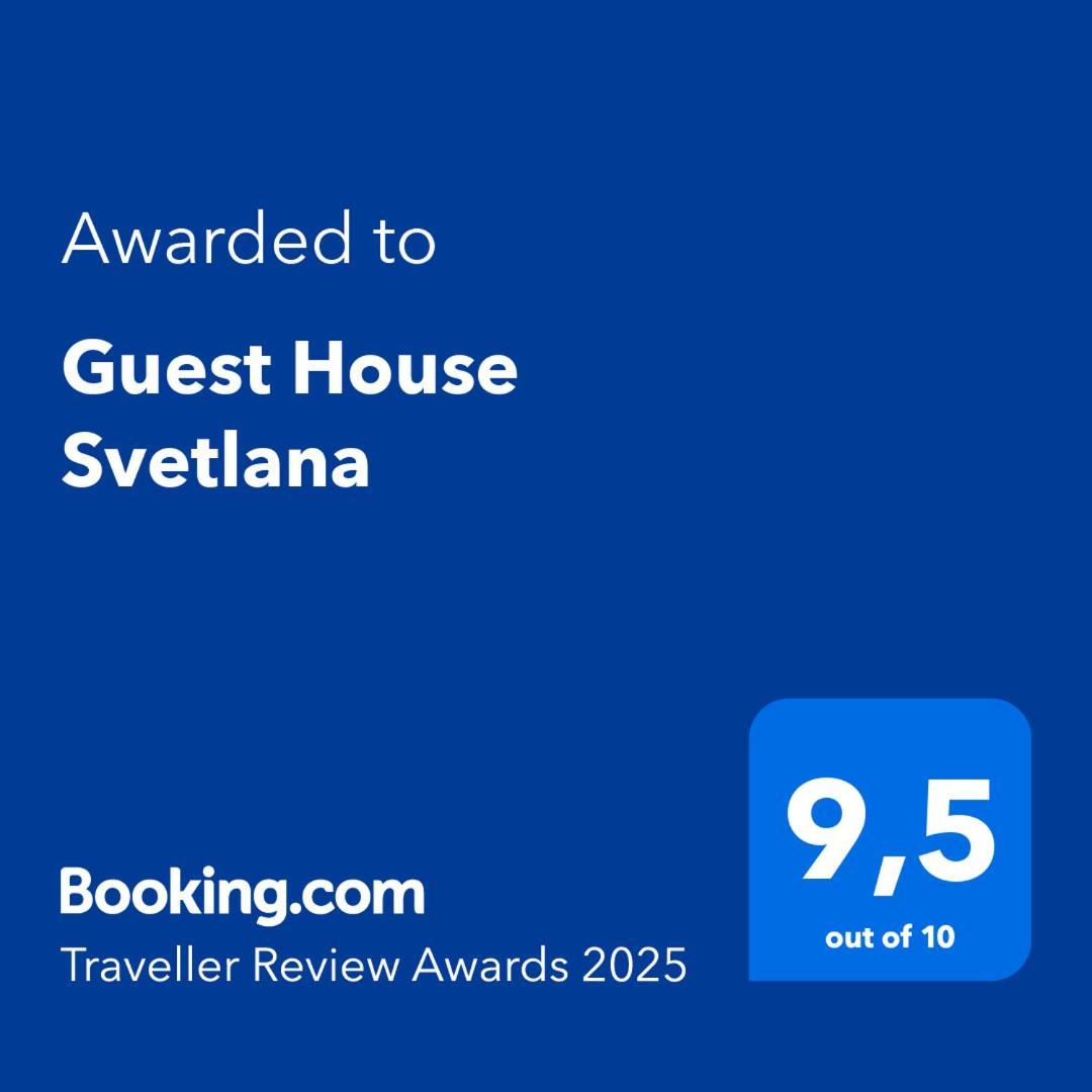 Guest House Svetlana Hella Extérieur photo